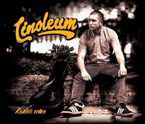 Linoleum - Какой Есть
